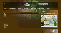 Desktop Screenshot of bugussobox.com