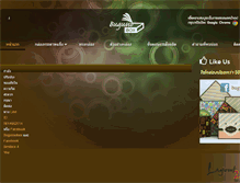 Tablet Screenshot of bugussobox.com